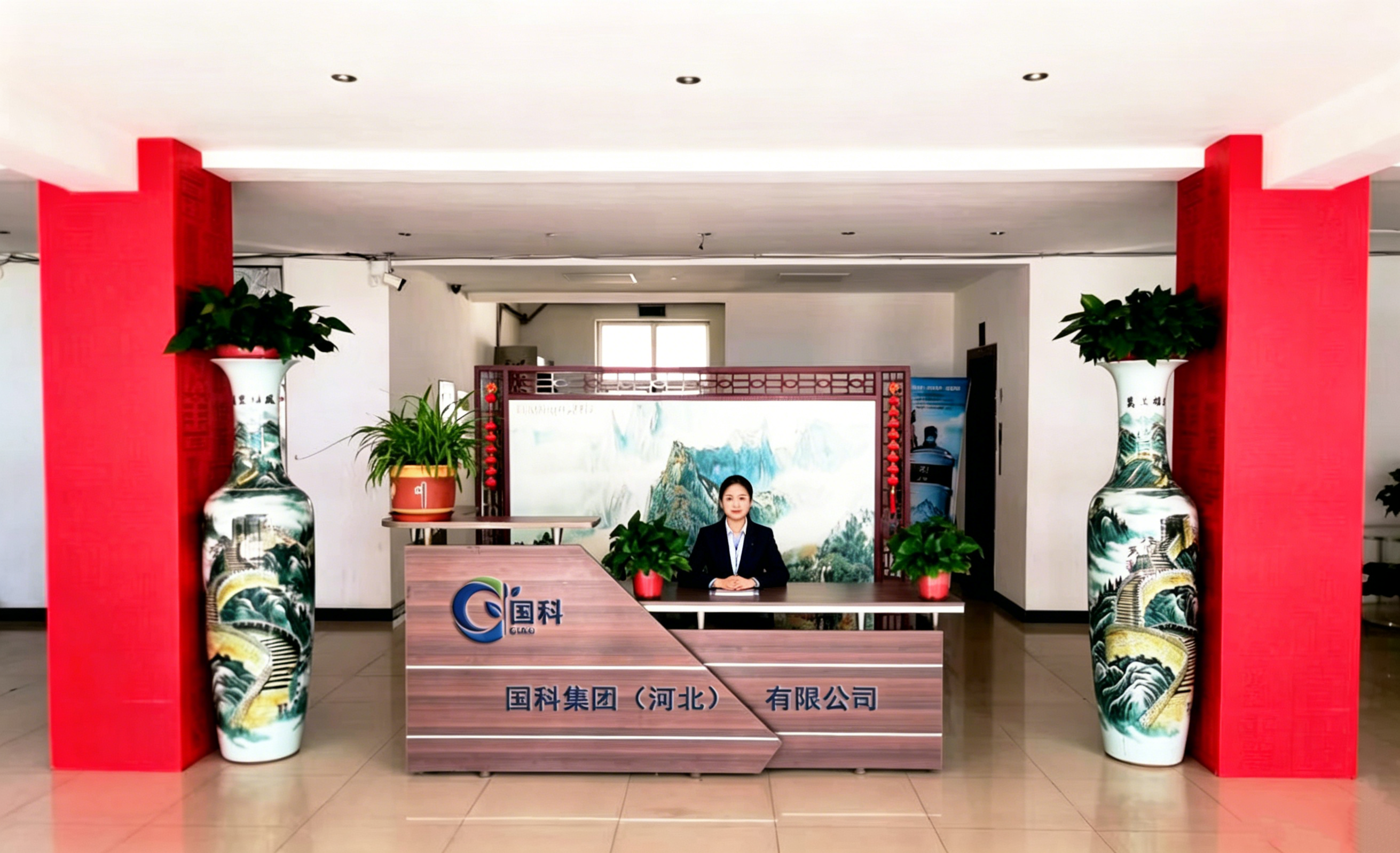 焕新启新程