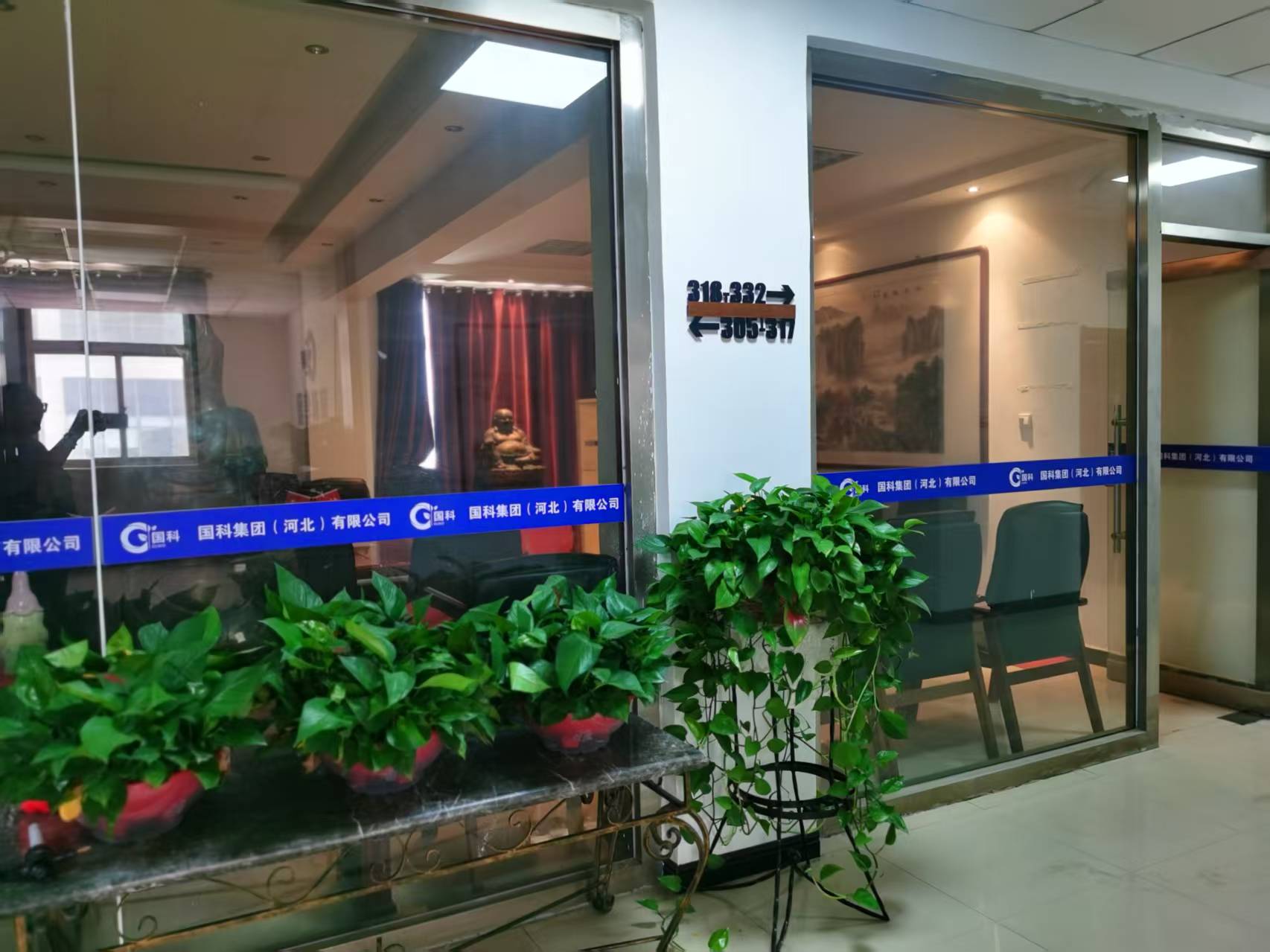 微信图片_20260518160330_93_157.jpg
