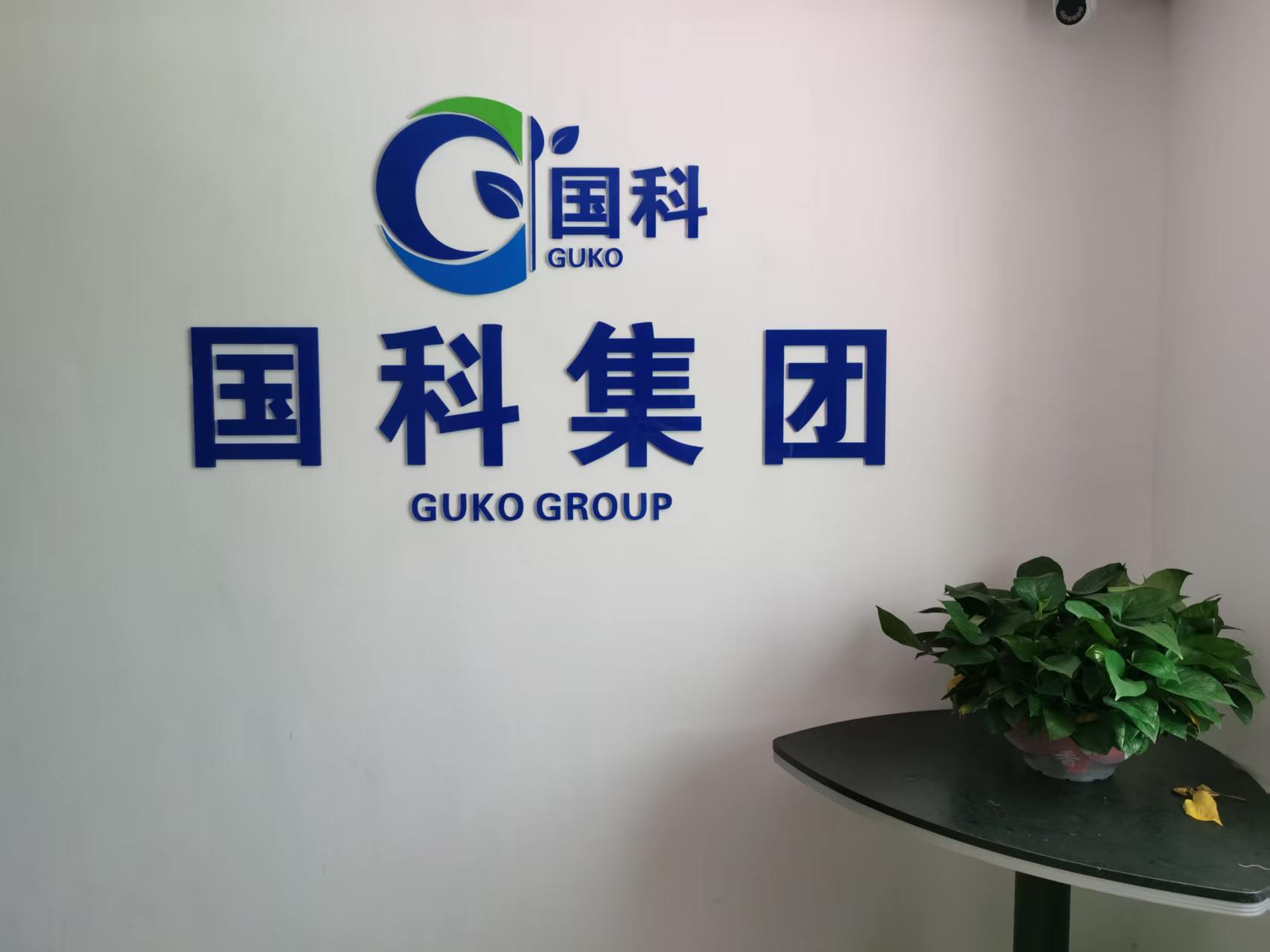 微信图片_20260518160329_92_157.jpg